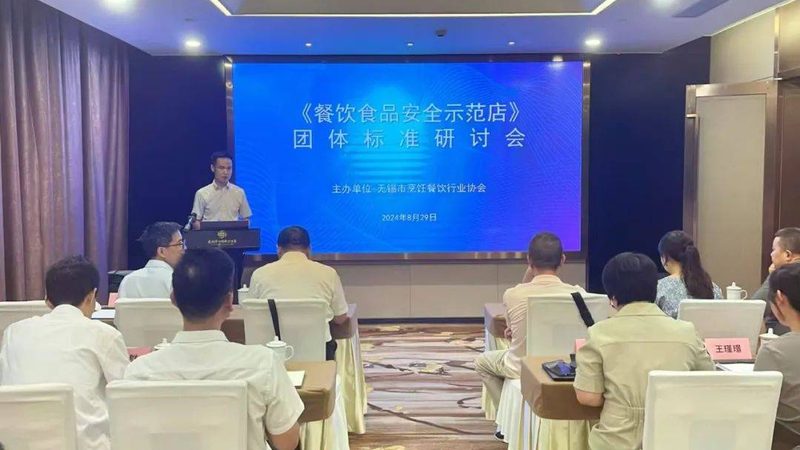 复合调味料的秘密：揭秘研发生产背后的故事**