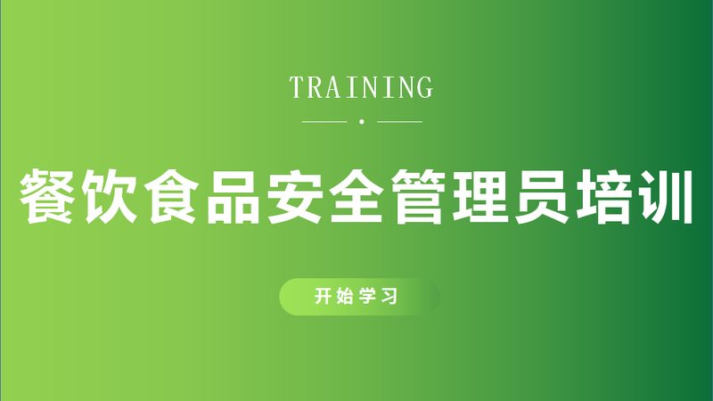 临期零食批发：揭秘背后的仓库货源之谜**