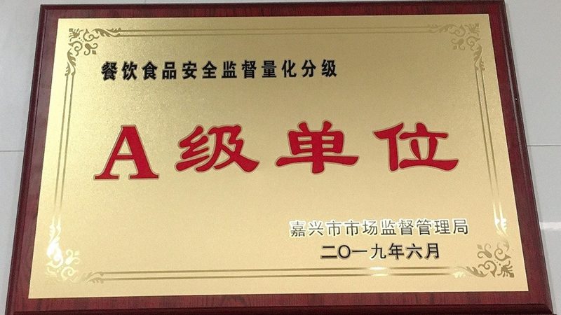 中央厨房设备安装，远不止是把机器摆进车间