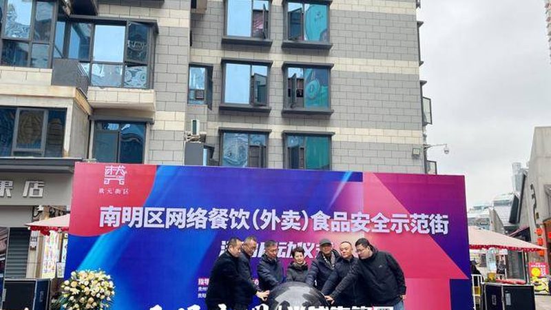 坚果炒货十大品牌：名气大不等于品质好，这五个维度才是关键