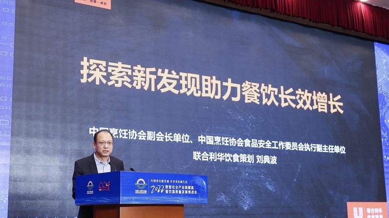 揭秘福建小包装蜜饯果干定制厂家的生产奥秘