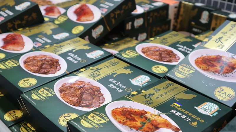 食品OEM定制，揭秘背后的规格型号奥秘