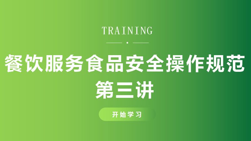 无麸质饼干，健康生活的精致选择